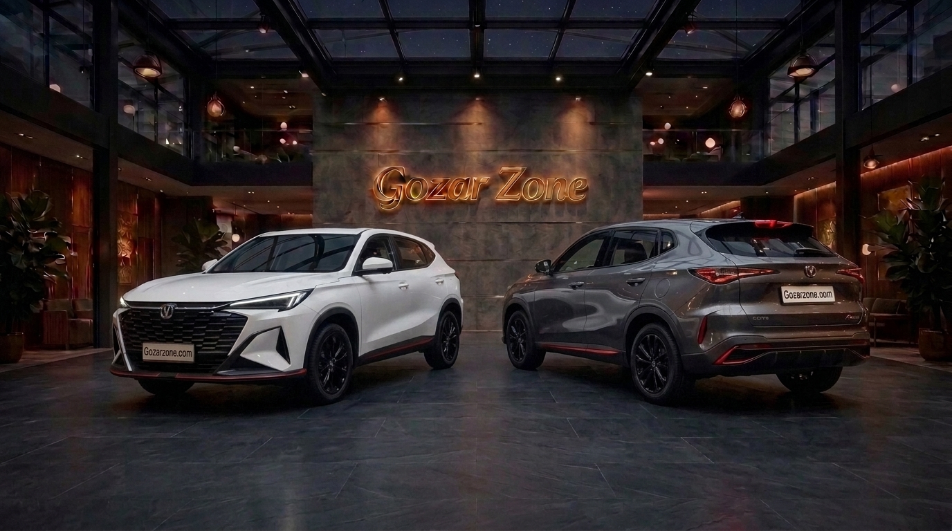 Changan X5 Plus exllence